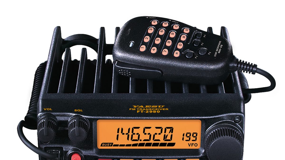 Yaesu FT-2980R 80 Watt Heavy-Duty 144MHz FM Transceiver - GPS Central