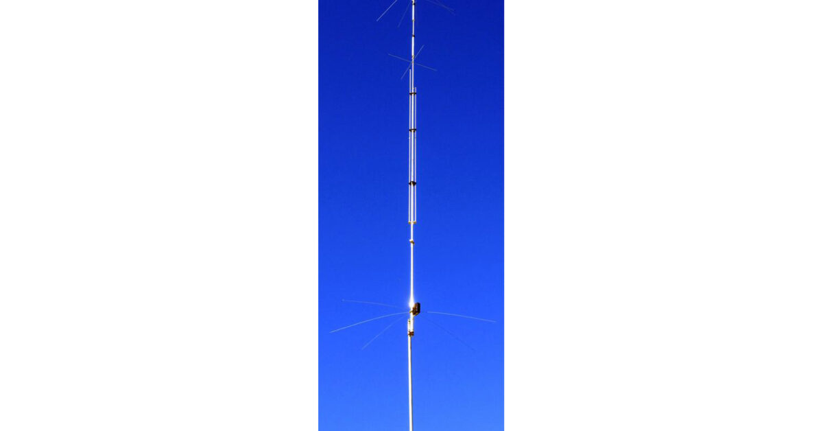 Amateur Radio Accessories | Cushcraft R-9 Vertical HF Antenna -… – GPS ...