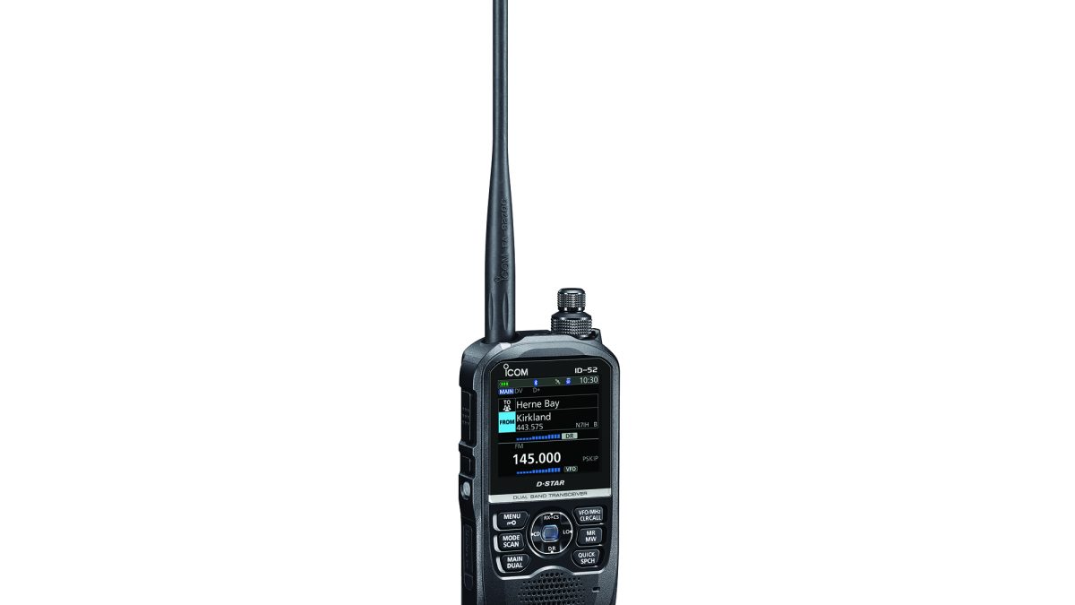 Icom ID-52A VHF/UHF Dual Band Transceiver - GPS Central