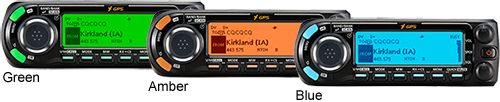 Icom ID-4100A VHF/UHF Dual Band D-STAR Transceiver - GPSCentral.ca